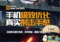 ��������ȫ������ˢ��ҽ̳� ��ȡ��������