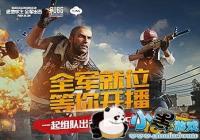 ��ѶΪʲô������������������ ������ʲô����