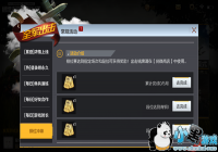 ��������ȫ����������������ô�� ʹ�ù������