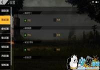 ��������ȫ������������׼��ô����