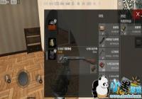 ��������ȫ����������S1897��ô�� ��������