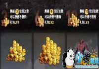 ��������ȫ������С���·���ô��� С���·���ý���