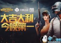 ��������ȫ������cdk��ȫ ��Ѹ����һ�����ȡ