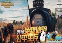 �����������ߴ�ȫ ���е�ҩ����ҩ�﹦��һ��