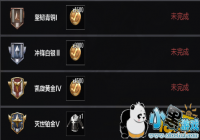 �����������ζ�λ��ô���� ��������