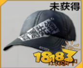 ��������ȫ�������޶�����ñͼ��