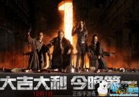 ��������������ǹ���� ѹǹ�������