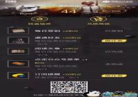 �����������ֻ���� ���ص��ߵ���һ�