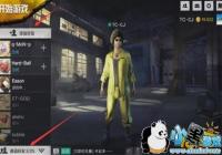 ��������ȫ������ƻ����ô�Ͱ�׿�Ӻ��� �������ӷ���