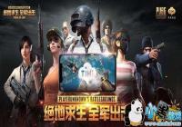 ��������ȫ������������ô��