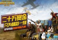 ��������ȫ������ʱװ�޷���ȡ��ô��