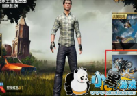 ��������ȫ��������ô��ս���� ��ս���ѷ�������