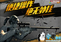 ��������ȫ��������ô���� ����������ȥ��ô����