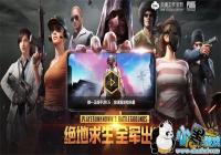 ��������ȫ���������Է����ص�ַ������