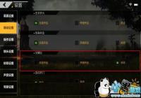 ��������ȫ��������������ô�� ���÷�������