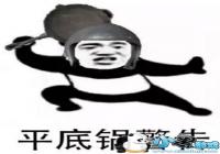 ���������һ�� ���ȭ��һ��ʯͷ��������ʤ��