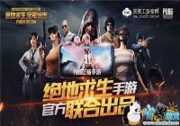 ��������ȫ���������ǿ�����ʲôԭ��