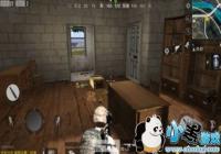 ��������ȫ�������ѷ����ԣ���LYB��������