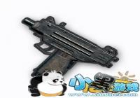 ��������ȫ������UZI���ǹ���ܽ���