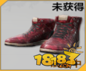 ��������ȫ��������ɫ�߰���Ьͼ��