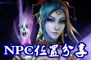 QQ����������ô��Ѹ��� QQ����������Ѹ�������