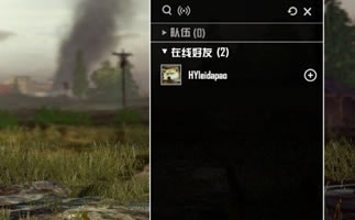 ���������������ѹ�����ô�� ������ô����