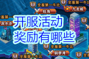 ����ʦ���Ƴ鿨�����Ƕ��� ���Ƴ鿨�������