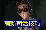 �����˸�Ϊʲô�Ҳ����� �����˸�������������ͼ����Ƶ�̳̣�
