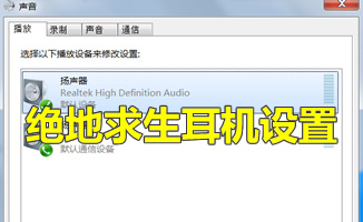 ��С�������桷20����ô�� С��������20�¹��ع���