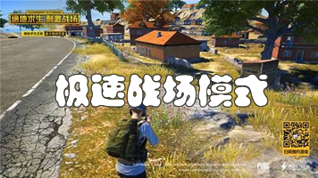 ��ֱ�հѺ�ֱ���հ��ĸ��� ��ֱ�հѺ�ֱ���հ�ѡ�ĸ�