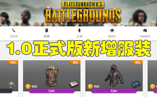 ��������������ʽ�濨����ô�� 1.0���֡�������