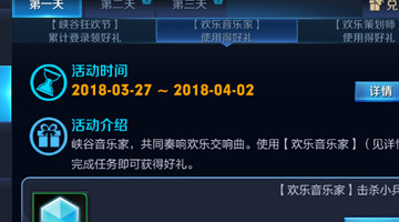 ��������3.27���º������ ���º�Ϊʲô���������