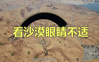 ΢�š�����̹�˴�ս����ô�� ������̹�˴�ս����Ϸ����