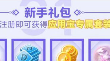 QQ�������κ���ʹ��ȡ��ַ���� ����ʹ��ô��