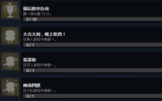 ��������������FPP����ô�� ��FPPģʽ�������