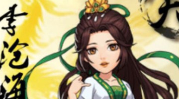 �������������ź�ǹˢ��λ�ý��� �ź�ǹ����ˢ��