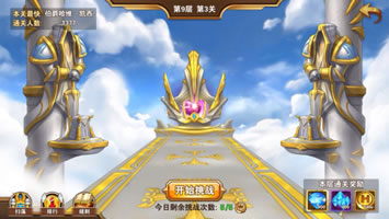 ��Ӣ���޵�ս����Ԫ��Ӣ����ô���� Ӣ����������