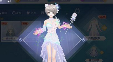 QQ��������������ģʽ�����ȼ�һ�� ��������ô����