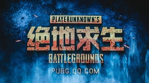 ������������Ȥζ���ԣ�50�˿�ǹ�ܻ���ƽ�׹���