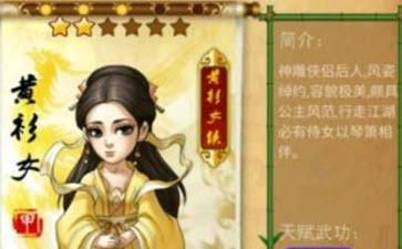 ������2��ʼ����ѡ���� ������2��ʼ�����Ƽ�