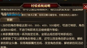 ��ʹ��Ԫͭ��ѫ����ô�� ͭ��ѫ�»�÷�������