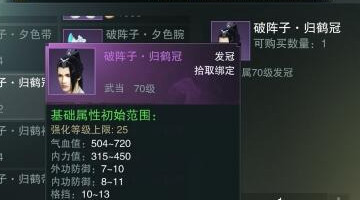 ������ҵ�佫��Щ�佫����� �佫���似��