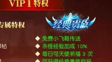 ������2���ɹ��� ������2��ô����