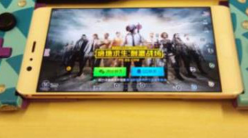 QQ���������Ƕ�ģʽGee����AP��ѧ �Ƕ�ģʽ�淨��Ƶ����