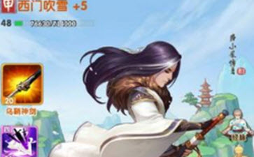 ������2���Ŵ�ѩ�����Ƽ� ���Ŵ�ѩ��ô��������