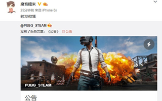 ������ҵ��Ѷ����ʱ�� ������ҵʲôʱ�򿪷�