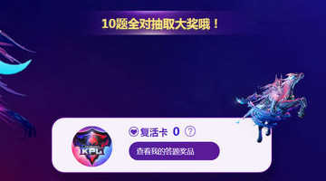 ������������8����ô��� 8����ӷ�������