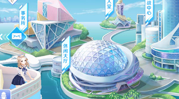 QQ�������ν���ȥ��ô�� QQ�������η�������������취