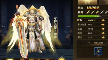 ������������ǹе�ƽ�Ƥ����ȡ��ʽ �ƽ�ǹе��ô��