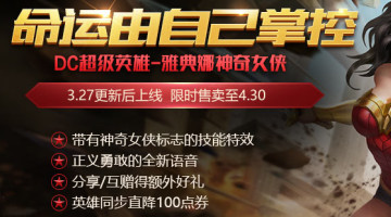 ������ҫ3.27�������ݽ��� 3.27������ʲô